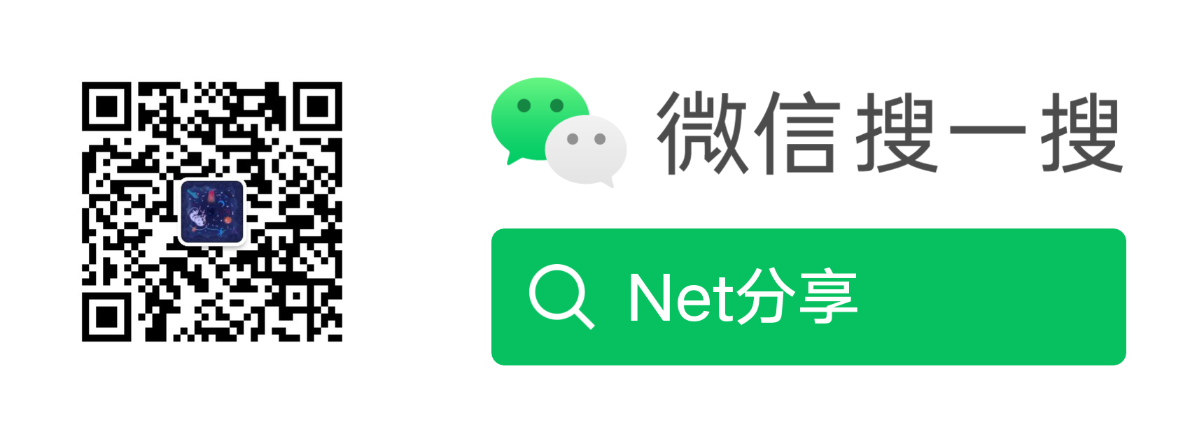 Netshare